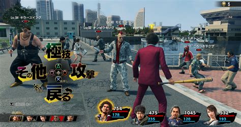  Yakuza: Like A Dragon - Vahşi Sokaklarda Bir Japon RPG Destanı!